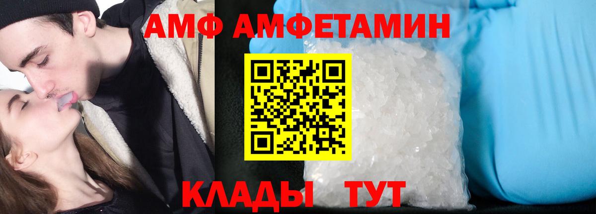 Cocaine  Гагарин  Экстази  Alpha PVP СК   ГАШ  Магазин наркотиков  Меф МЯУ МЯУ   Вход с VPN  МЕТ  МАРИХУАНА  LSD-25 