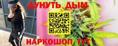 ALPHA PVP Балахна
