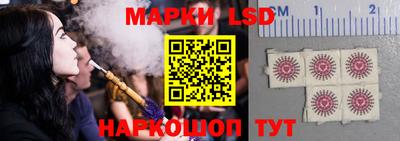 мяу мяу мука Балашиха