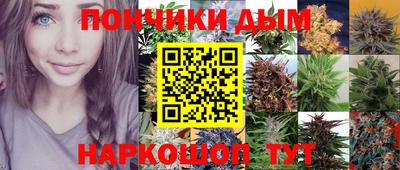 ALPHA PVP Балахна