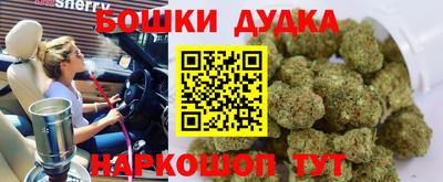 кокаин премиум Балаково