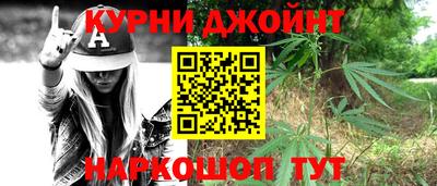 кокаин премиум Балаково