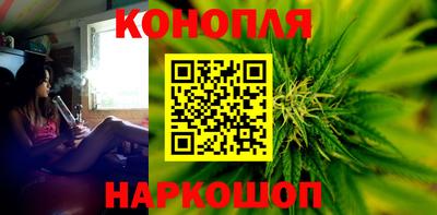 кокаин премиум Балаково