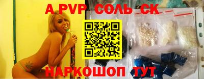 мяу мяу мука Балашиха