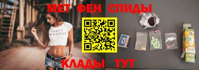 кокаин премиум Балаково