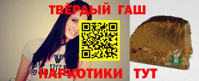 мяу мяу мука Балашиха