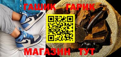 кокаин премиум Балаково