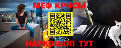 ALPHA PVP Балахна